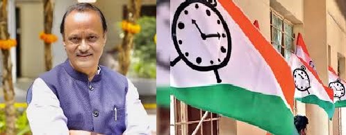 अजित पवार गटाला नवा शहराध्यक्ष कधी मिळणार?..