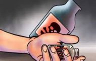 हप्त्याच्या त्रासाला वैतागून झुरळ मारण्याचे औषध पित महिलेचा आत्महत्येचा प्रयत्न..