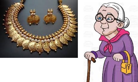 राशनच्या आमिषाला भुलून आजीनं गमावले सोन्याचे दागिने...