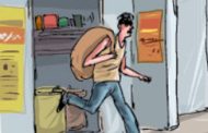 रुपीनगर-गणेशनगरमध्ये एकापाठोपाठ तीन मेडिकल दुकानं फोडली...