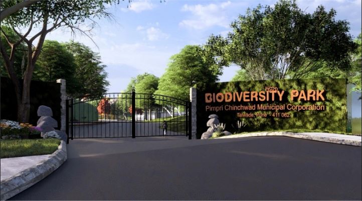 तळवडे येथील ‘बायोडायर्व्हसिटी पार्क’ला प्रशासनाचा ‘ग्रीन सिग्नल’..