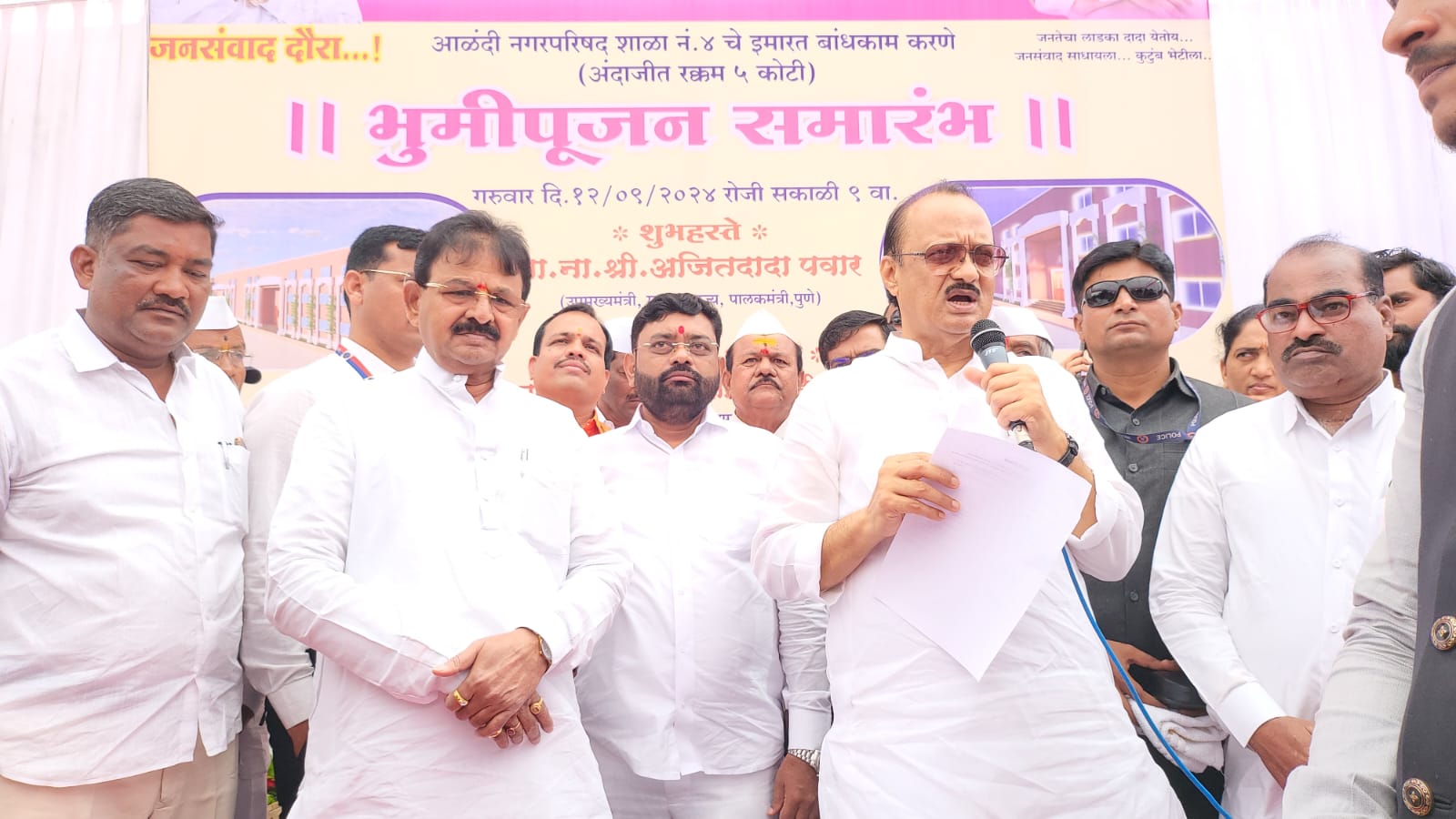 बाबा कांबळे यांच्या उपस्थितीत फेरीवाला समिती सदस्यांचे उपमुख्यमंत्र्यांकडून स्वागत... 