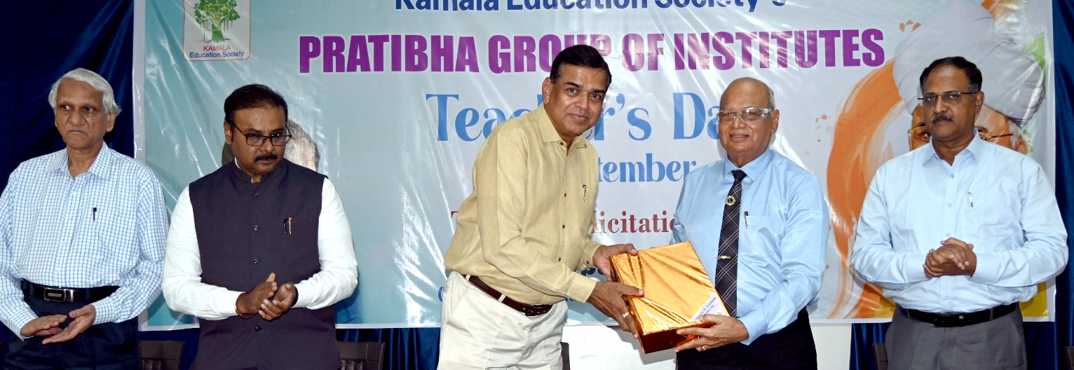 शिक्षकी पेशात कोणतेही काम ओझ समजून करू नका - डॉ. शाळीग्राम भंडारी...