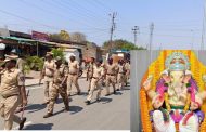 कडेकोट बंदोबस्तासाठी तीन हजार पोलिस तैनात...