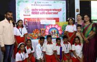 ‘पर्यावरणपूरक गणेश मूर्ती निर्मिती व सजावट’ स्पर्धेस शाळकरी विद्यार्थ्यांचा प्रतिसाद...