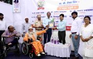 पहिल्या जिल्हास्तरीय पॅरानेमबाजी स्पर्धेचे उद्घाटन...