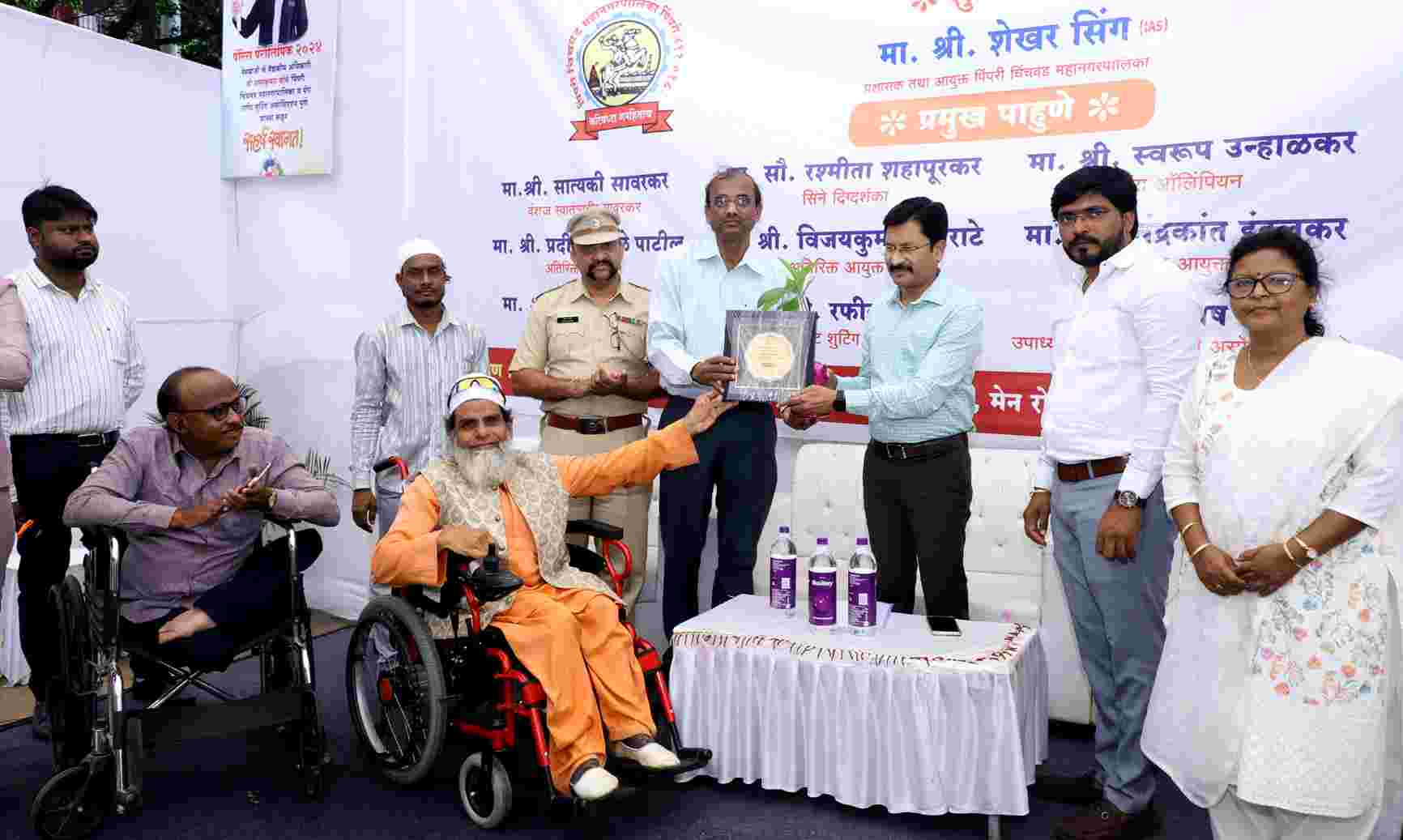 पहिल्या जिल्हास्तरीय पॅरानेमबाजी स्पर्धेचे उद्घाटन...