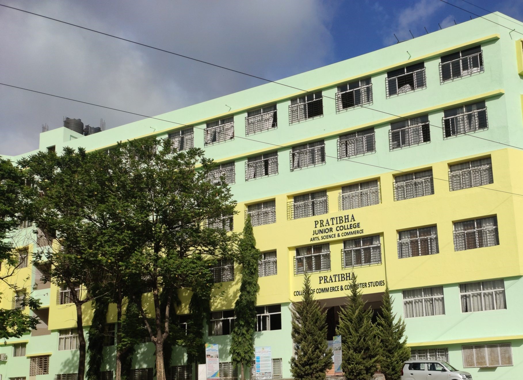 जल्लोष २०२४ युवक महोत्सव स्पर्धेत नाव नोंदणीचे आवाहन...