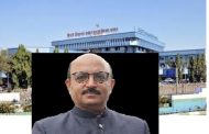 प्रमोद ओंभासे यांच्याकडे मुख्य अभियंता पदाचा अतिरिक्त पदभार...