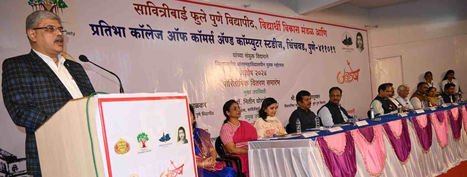 प्रतिभामध्ये ९२६ विद्यार्थ्यांचा जल्लोष'..