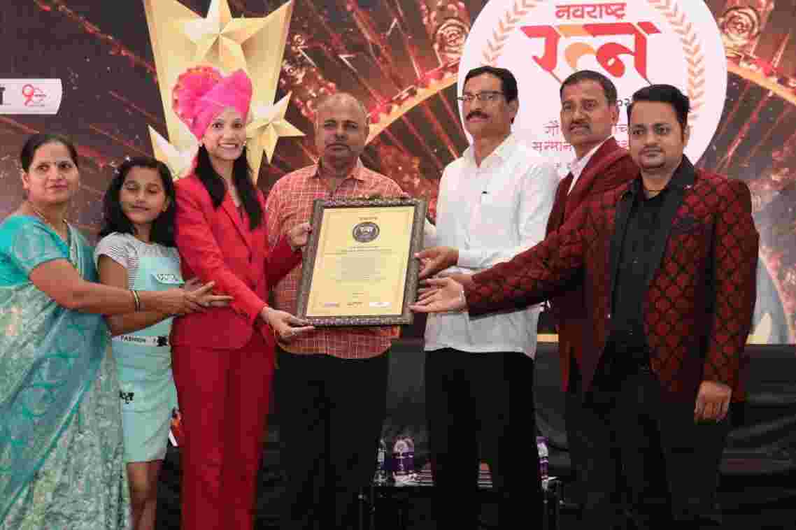 आयआयबीएम कॉलेजच्या प्रशासकीय प्रमुख कु. प्रतिक्षा डफळ 'नवराष्ट्र रत्न' पुरस्काराने सन्मानित...