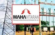 विज बिलात परस्पर नाव लावण्याचा प्रयत्न..