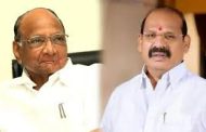 भोसरीचे माजी आमदार विलास लांडे शरद पवारांच्या भेटीला...