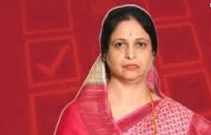 'मी शरद पवार यांना भेटलेली नाही'..