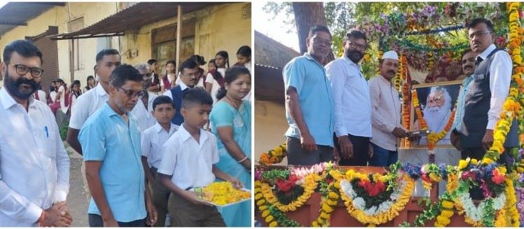 सुदुंबरेमध्ये कर्मवीर भाऊराव पाटलांची जयंती उत्साहात साजरी...