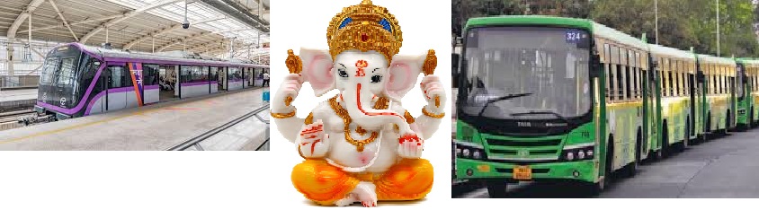 गणेशोत्सवाच्या काळात मेट्रोसह पीएमपीदेखील भक्तांच्या दिमतीला..