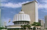 विधानसभा मतदारसंघांसाठी अधिकाऱ्यांसह कर्मचाऱ्यांच्या नियुक्त्या...