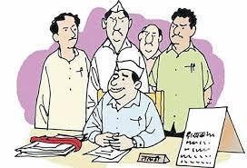 शहर आणि उपनगरात दहा तलाठ्यांची नव्याने नियुक्त...