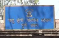 आयटी इंजिनिअरला संगनमताने समाजातून बहिष्कृत करण्याचा प्रयत्न...