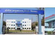 गणेशोत्सवासाठी महापालिका आणि पोलीसांकडून 'गाईडलाईन' जारी..