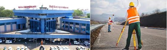 खड्डेमुक्तीसाठी स्वयंचलित तंत्रज्ञानाच्या आधारे होणार शहरातील रस्त्यांचे सर्वेक्षण..