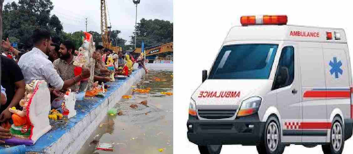 प्रमुख गणेश विसर्जन घाटांवर वैद्यकीय पथकांसह सुसज्ज रुग्णवाहिका तैनात...