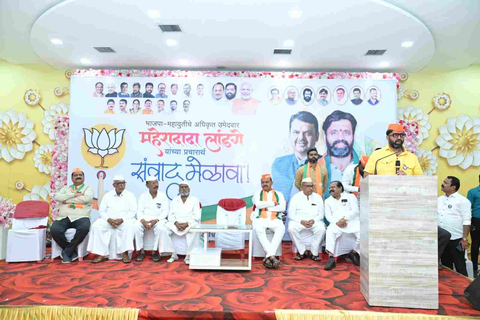 शहरातील भगिनी सुरक्षेच्या मुद्द्यावर आमदार महेश लांडगे यांच्या शब्दामुळे ‘‘आश्वस्त’’..