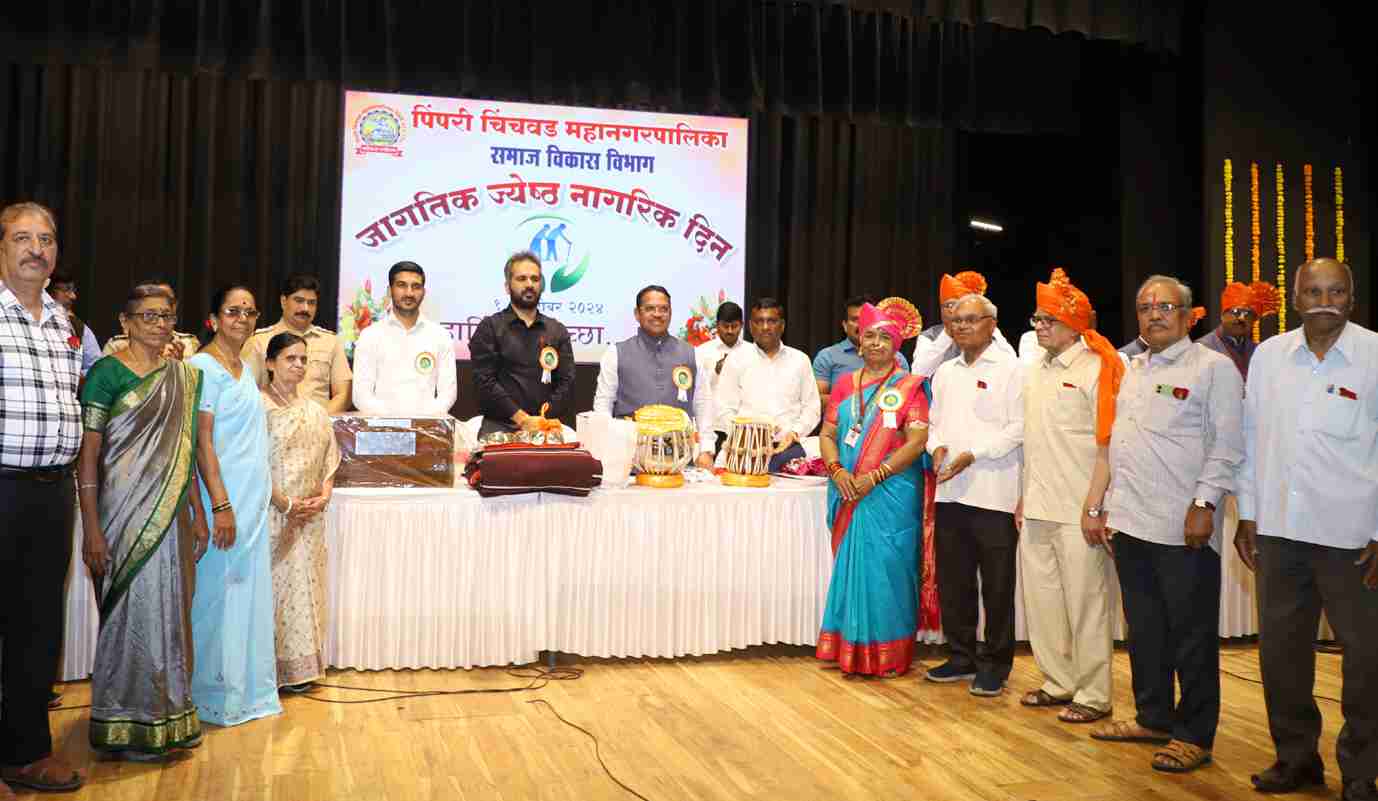 शहरात “ज्येष्ठ नागरिक भवन” उभारणार - आयुक्त सिंह...