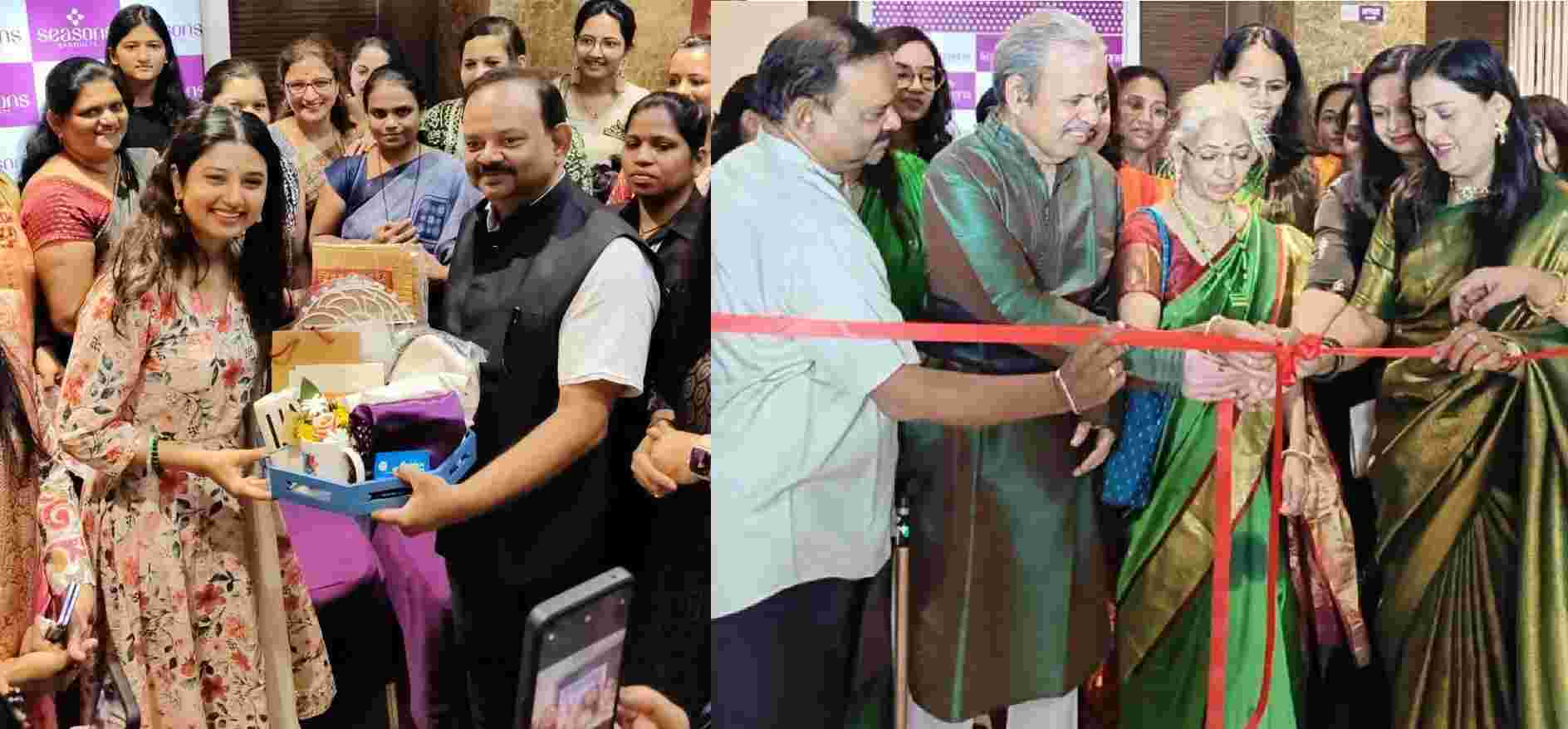 'घे भरारीचे भव्य प्रदर्शन आकुर्डी येथील सीझन्स बँक्वेट येथे सुरु'...