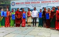 न्यू सिटी प्राईड इंग्लिश स्कूलमध्ये प्रदूषणमुक्त दिवाळीचा संकल्प...
