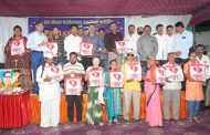 अंध बांधवांचा अंधकार दूर करणारा साद सोशल फाउंडेशनचा उपक्रम स्तुत्य - आ. अमित गोरखे.. 