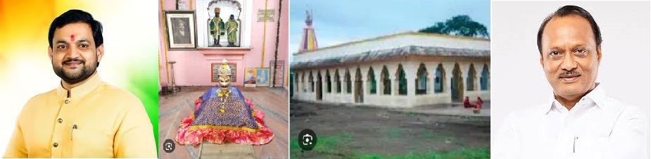 उपमुख्यमंत्री अजित पवार शुक्रवारी सुदुंबरेत..