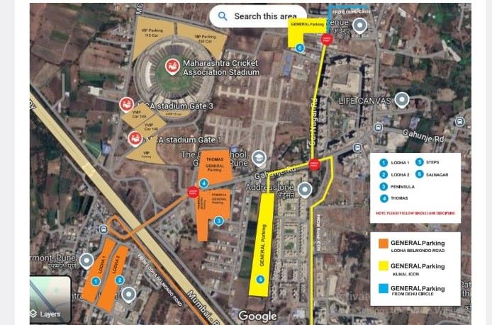 गहुंजे स्टेडीयमवर होणाऱ्या भारत विरुद्ध न्युझीलंड क्रिकेट सामन्यासाठी वाहतुकीत बदल...