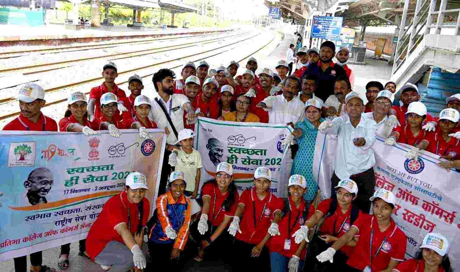 चिंचवड प्रवासी संघाने दिली घराप्रमाणे रेल्वे स्थानकं स्वच्छ ठेवण्याची शपथ...