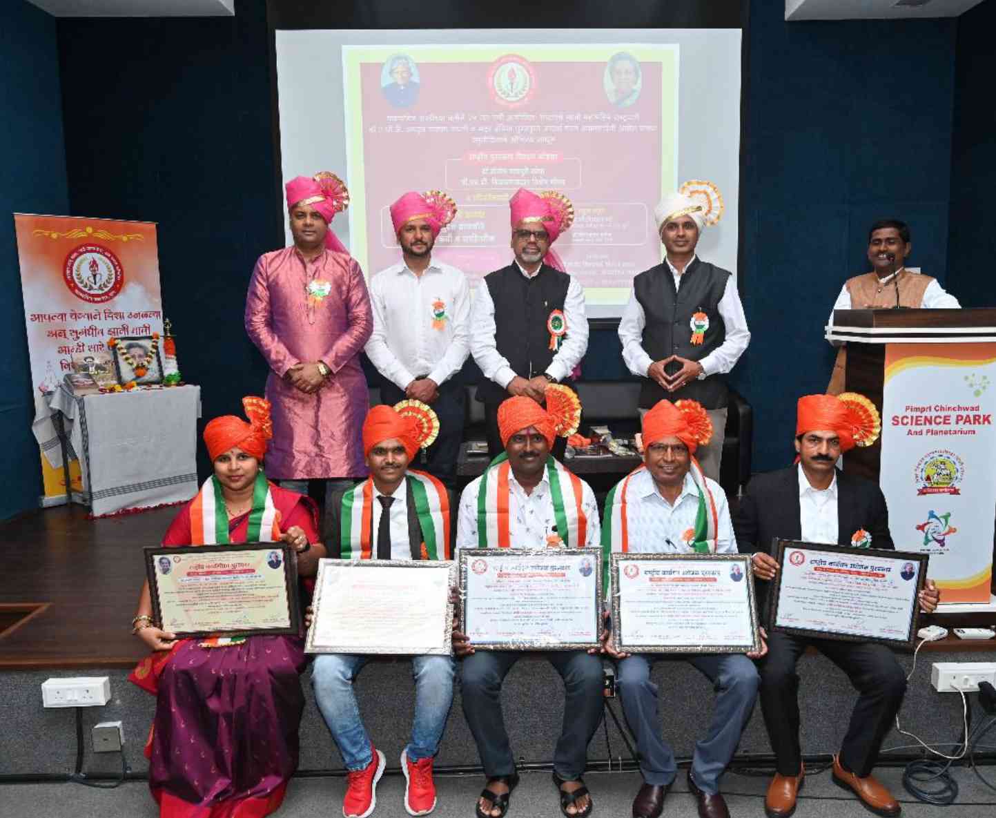 रौप्य महोत्सवी 'काव्यमित्र' संस्थेचा राष्ट्रीय पुरस्कार वितरण सोहळा संपन्न...