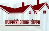 डुडुळगावतील गृहप्रकल्पासाठी अर्ज करण्यास महिनाअखेरची मुदतवाढ...