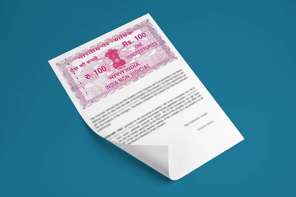 शंभर आणि दोनशे रुपयांच्या स्टॅम्प पेपरबाबत महत्वाची 'अपडेट'...