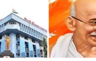 महापालिकेकडून राष्ट्रपिता महात्मा गांधी यांचा अवमान..