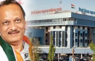 अजितदादा पवार बुधवारी पिंपरी चिंचवड शहरात..
