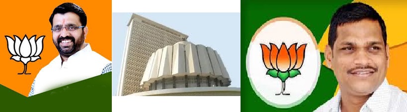 चिंचवडमधून शंकर जगताप तर, भोसरीतून महेश लांडगे यांची उमेदवारी फिक्स..