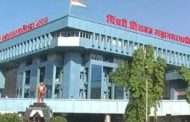 हॉटेल, ढाबा आणि बेकरीमध्ये लाकूड व कोळश्याचा वापर करण्यास मनाई...