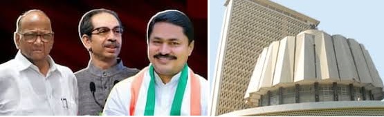 पिंपरी, चिंचवड आणि भोसरीत महाविकास आघाडीला मिळेना तुल्यबळ उमेदवार?..