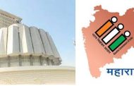 विधानसभा निवडणुकीसाठी मंगळवारपासून अर्ज दाखल करण्यास होणार सुरुवात..