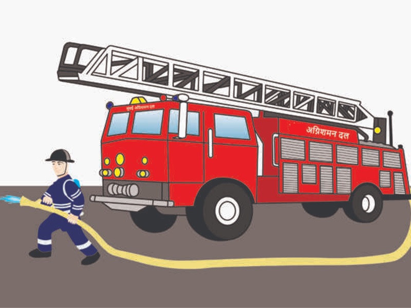 पिंपरीतील नियोजित मुख्य अग्निशमन केंद्रासाठी दीडशे कोटींची निविदा प्रसिद्ध...