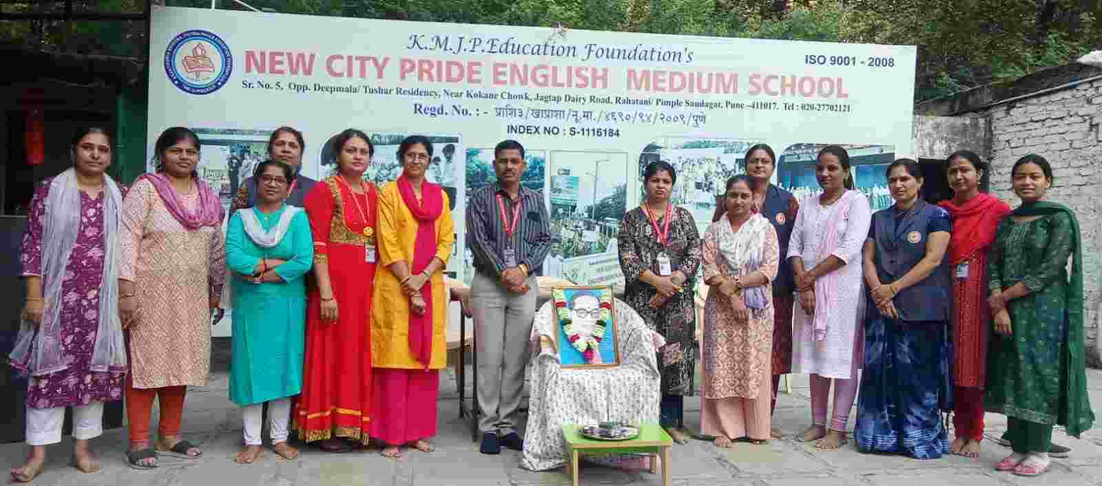 न्यू सिटी प्राईड इंग्लिश मिडीयम स्कूलमध्ये विद्यार्थी दिन उत्साहात साजरा...