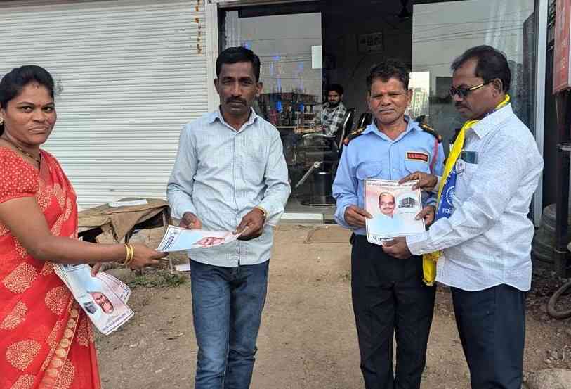 भोसरीच्या विकासासाठी 'मत द्या, संधी साधू उमेदवाराला घरी बसवा'..