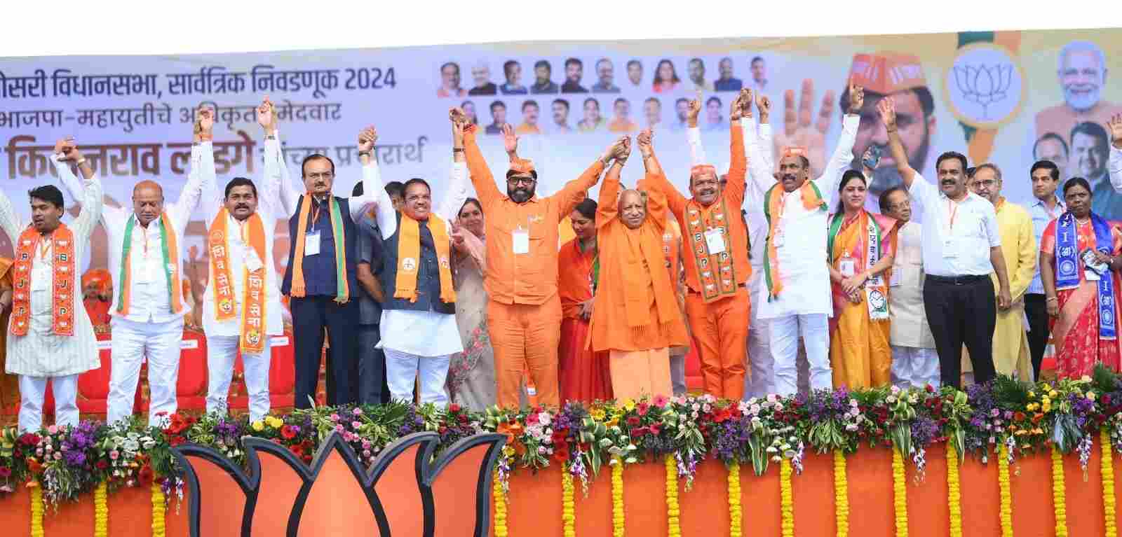 काँग्रेस आघाडी ‘समस्या’; तर भाजपा महायुती ‘समाधान’!