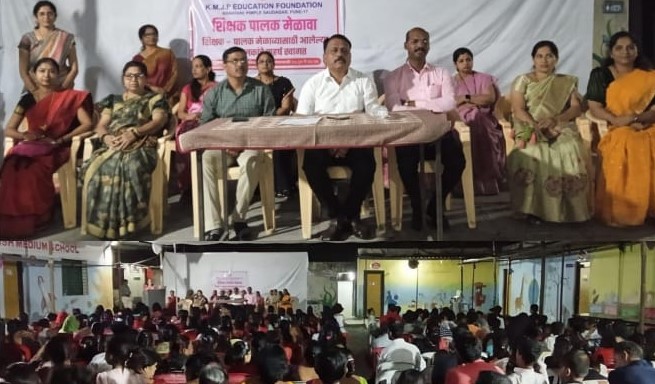 न्यू सिटी प्राईड इंग्लिश मीडियम स्कूल येथे शिक्षक -पालक मेळावा संपन्न...