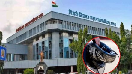 पिंपरी-चिंचवड महापालिकेत आता सरसकट सर्वांनाच हेल्मेट सक्ती..