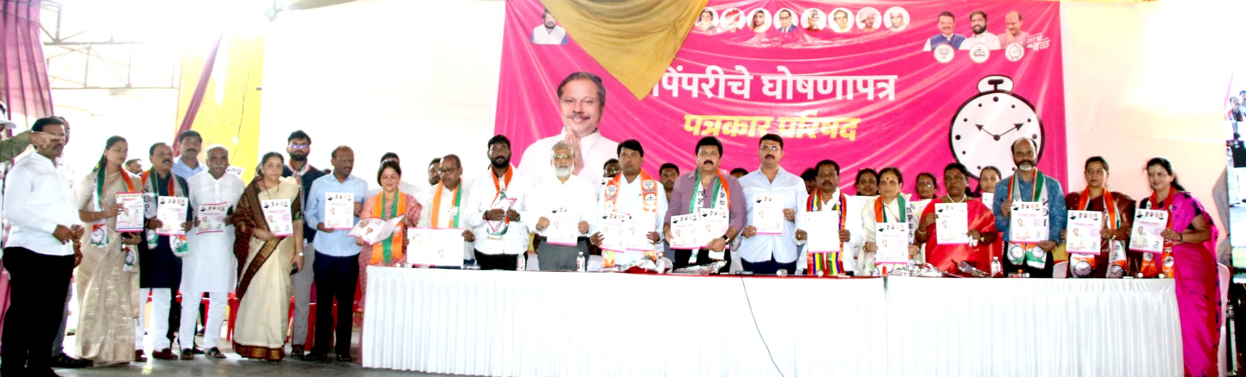 पिंपरी मतदारसंघात मेट्रोचे जाळे; चाकण, तळवडे व हिंजवडी परिसर जोडणारा मेट्रोमार्गाने..